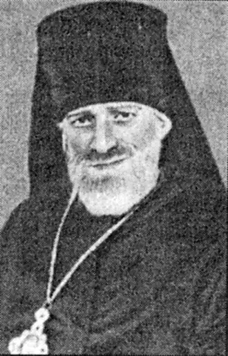 Епископ Сергий