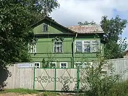 Здание бывшего театра (Малая Ленинградская, дом 5)