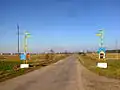 Въезд в село