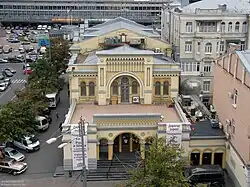 Вид с улицы Шота Руставели.