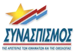 Изображение логотипа