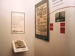 Коридор в Нехорошей квартире, декабрь 2023 г.