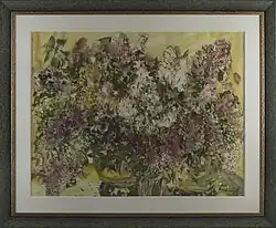 «Сирень», (1995)