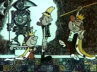 Кадр из мультфильма