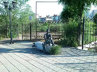 Скульптура студенту БГСХА