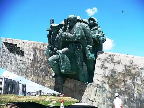 Скульптурная группа