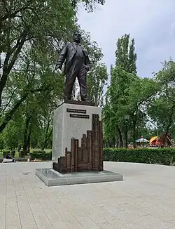 Композиция Леониду Кудрявцеву (Воронеж, 2021 г.)