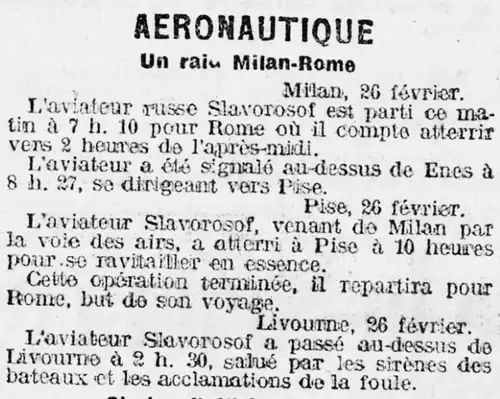 «L’express du midi». 27 февраля 1913 года № 7392