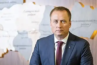 Официальный портрет, 2024 год.