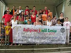Служение верующей молодёжи, Тбилиси, Грузия, июль 2011 года