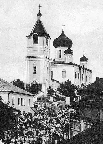 Крёстный ход у собора в начале XX века