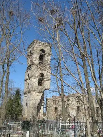 Церковь святого Николая Чудотворца