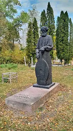 памятник на могиле О. Н. Вересая