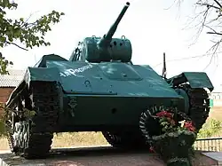 Т-70 спереди