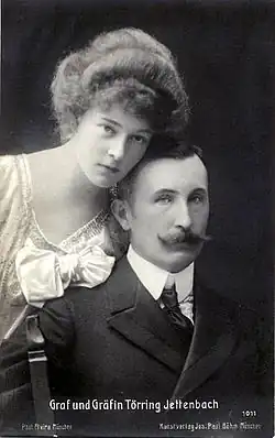 София Адельгейда вместе с мужем