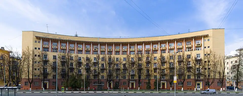 Радиусный дом в Соцгороде