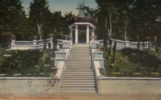 Беседка в Ермоловском парке.Сочи.1910-е