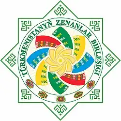 Изображение логотипа