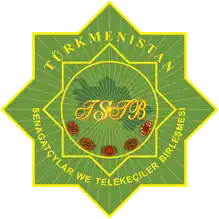 Изображение логотипа