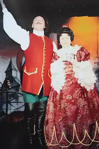 Афиша/постер/сцена