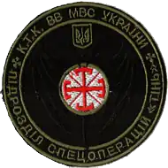 Изображение логотипа