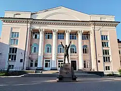 Спортивная школа № 5