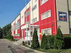 Спорткомплекс имени А. Чуканова