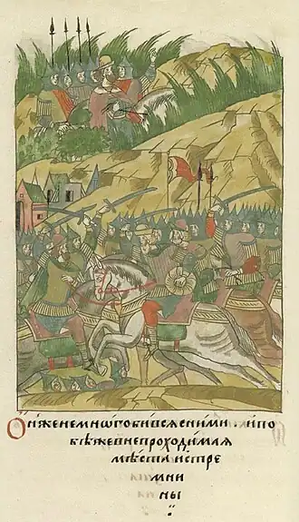 Битва у Пелыма и побег Асыки