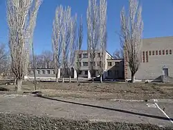 Средняя школа