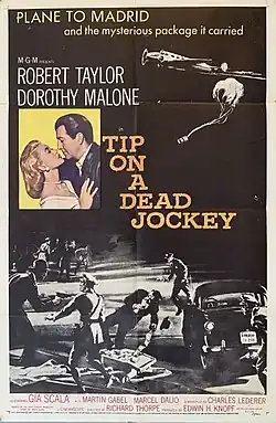 Постер фильма