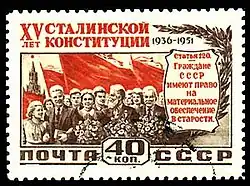 (ЦФА [АО «Марка»] № 1682)