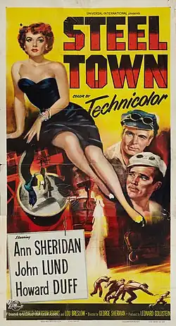 Постер фильма