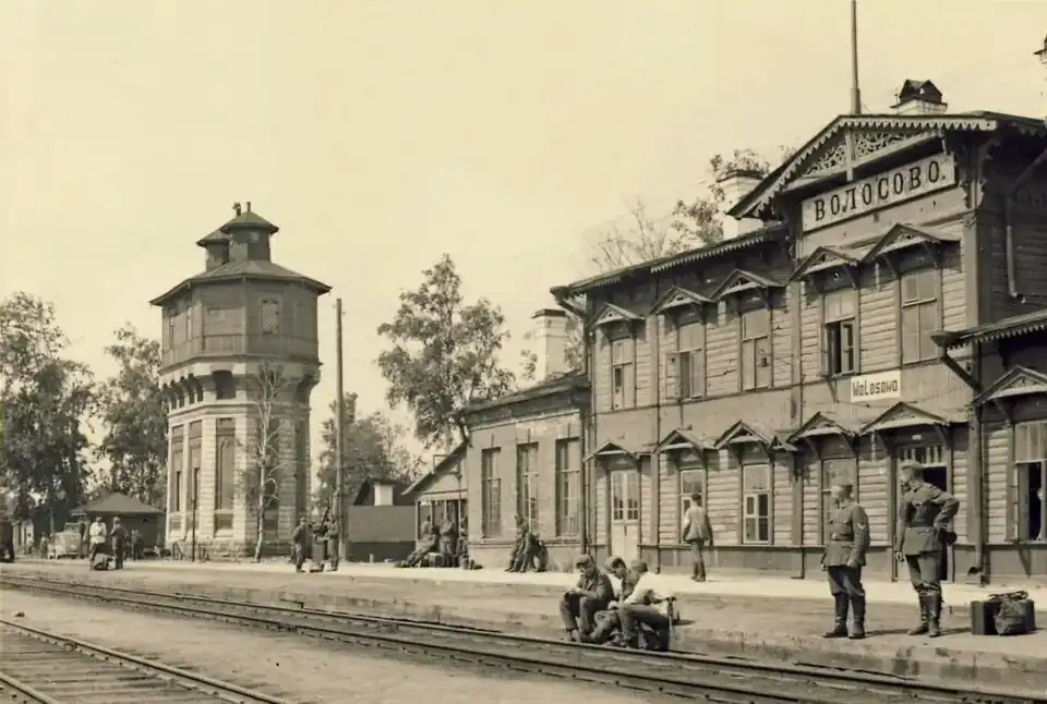 Станция Волосово в начале 1940-х годов