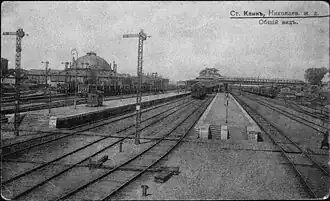 Станция в 1900 году