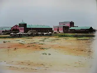 Станція Слов'янськ наприкінці XIX століття