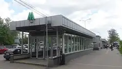 Павильон входа на станцию