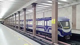 Станция «Шахристан», 2020 год