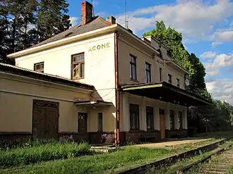 Вокзал бывшей станции Ацоне