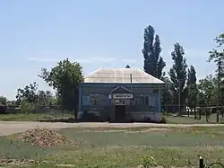 Старый продуктовый магазин