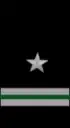 нарукавный знак вмф 1935