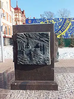 Врагу не сдаётся наш гордый «Варяг».