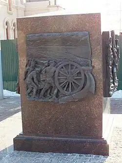 Русско-японская война.