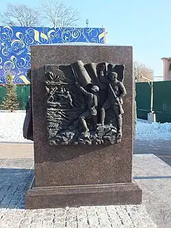 Хасанские бои.