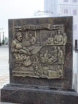 Тыл — фронту. Хабаровские заводы выпускают оборонную продукцию.