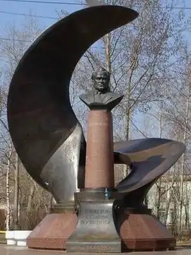 Площадь Просянкина