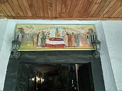 Фреска у входа в церковь с годом ее создания - 1867