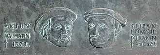 Стефан Истрианин и Антон Далматин