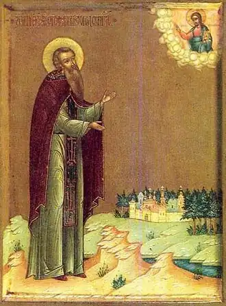 Стефан Комельский (Озерской)