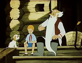 Вова и дед Лесник-Лесовик