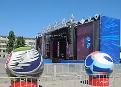 Студвесна: сцена